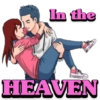Couple Love 13