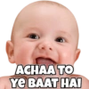 Cute Baby 11