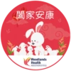 WH CNY 2023 6