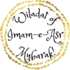 Wiladat ImamMahdi(atfs) 7