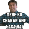 Akshay Kumar 20