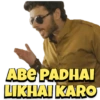 Web series special MEME 16