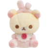 🌿 ₊ cute bunny ✦ °. •🐇 14