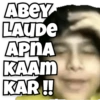 Gaali Memes 15