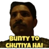 Web series special MEME 13