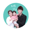 Chan’s family CNY sticker 5