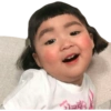Bebé Coreana / Korean Baby 18