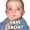 Cute Baby 13
