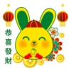 Krud Beer_CNY 15
