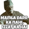 Mirzapur 2 14