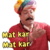 PK Movie Dialogues Amir khan 12