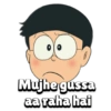 Funny Nobita (Doraemon) 14