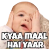 Cute Baby 15