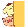 Pompompurin 13