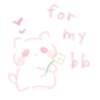 ૮₍ ´ ꒳ `₎ა・rosita♡𝆬 ! 6