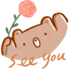 Little bear and pig 24