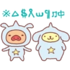 Pompompurin 23
