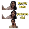 Telugu new stickers babuuu 23