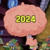 2024 한국제