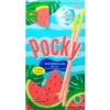 Snack 24