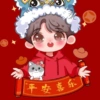 Imlek bayi cute 🧧 8