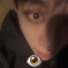 Stray kids emoji 10