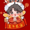 Imlek bayi cute 🧧 12