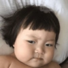 Chica coreana que amas 5