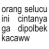 orang selucu ini cintanya ga dipolbek kacaww