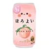Minuman 7