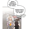 Sei nao 28