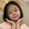 Chica coreana que amas 9