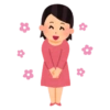 ގ