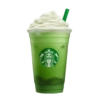 Emoji iPhone verde 8