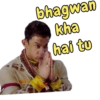 PK Movie Dialogues Amir khan 11