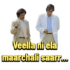 Telugu new stickers babuuu 24