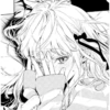 Manga girl 2-album 17