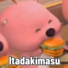 Itadakimasu