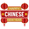 HAPPY •CHINESE NEW YEAR