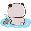 Bubu Galau 5