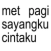 Anomali text 6