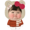Taotaooo 13