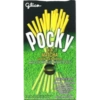 Snack 22