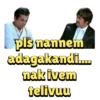 Telugu new stickers babuuu 28