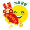 Krud Beer_CNY 10