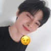 Stray kids emoji 13