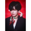 V bts 21