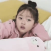 Bocil Korea (4) 8