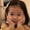 Bocil Korea Gemoy 8