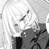 Manga girl 2-album 14